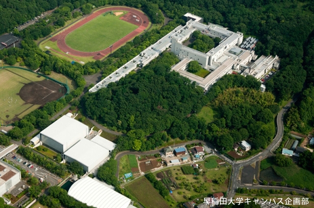 早稲田大学所沢キャンバス100号館